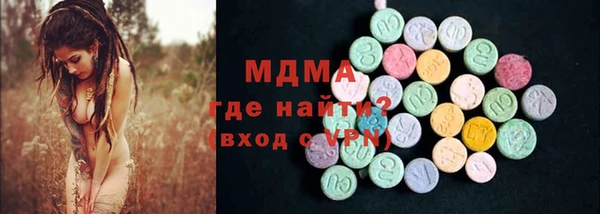 mix Богородицк