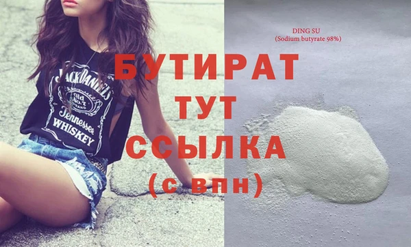 mix Богородицк