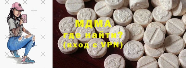 mix Богородицк